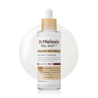 Peel Shot White Rice Ampoule
