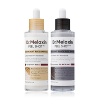 Ampoule Duo (White + Black)