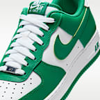 Air Force 1 '07