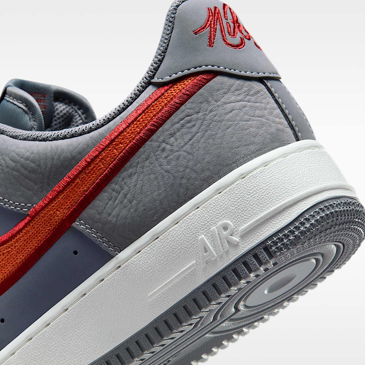 Air Force 1 '07 LV8