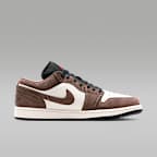 Air 1 Low