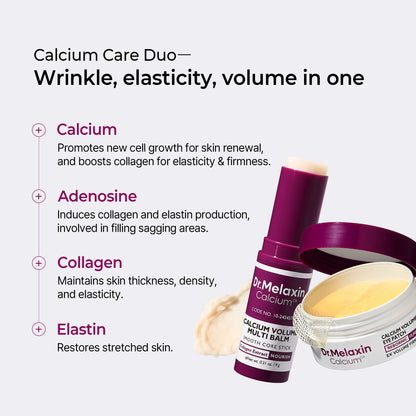 Calcium Volume Multi Balm & Eye Patch 60ea