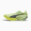 FAST-R NITROâ„¢ Elite 3 Men's Road Running Shoes