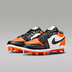 1 Retro MCS Low SE