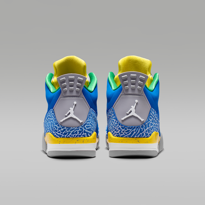Son of Mars Low