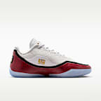 LeBron XXIII "Grand Opening" Basketball Shoes