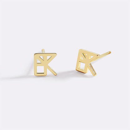 Personalized Monogram Name Stud Earrings
