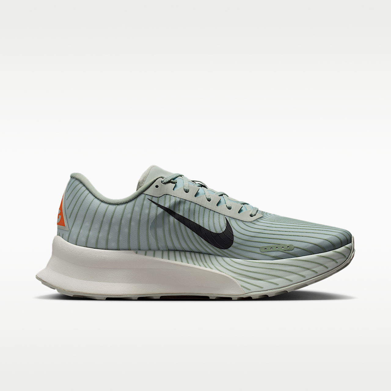 ACG Ultrafly Trail Trail Racing Shoes