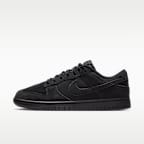 Dunk Low Retro SE