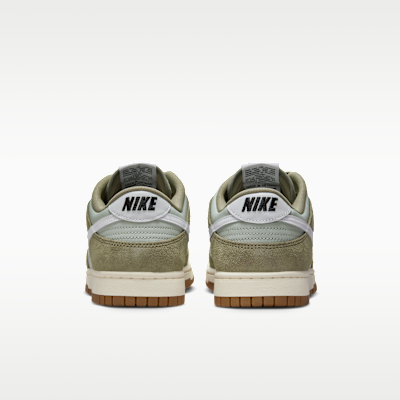 Dunk Low Retro SE