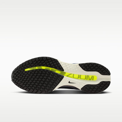 Pegasus Premium Men's Road Running Shoes