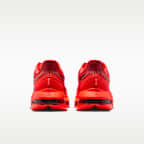 Pegasus Premium Men's Road Running Shoes