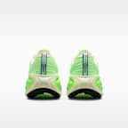 Vomero Plus Men's Road Running Shoes