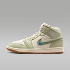 Air 1 Mid SE
