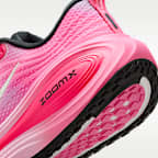 Vomero Plus Women's Road Running Shoes