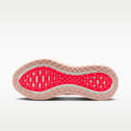 Vomero Plus Women's Road Running Shoes