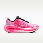 Vomero Plus Women's Road Running Shoes