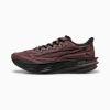 Deviate Pure NITRO™ Men's Running Shoes