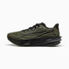 Deviate Pure NITRO™ Men's Running Shoes