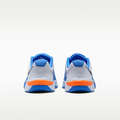 Metcon 10 Men's Workout Shoes